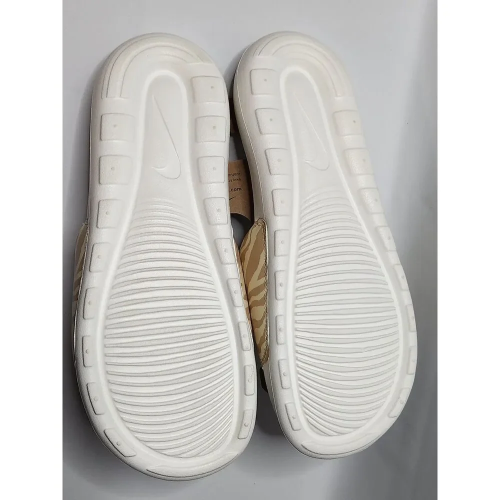 Nike victori one